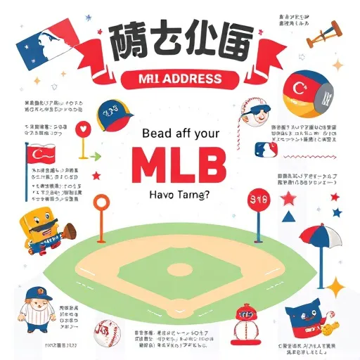 MLB季後賽冠軍賽直播攻略，投手戰績與全壘打亮點分析